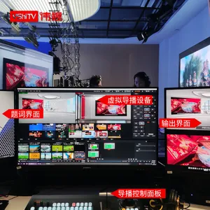 伟视移动导播台_演播室_导播切换台_录播一体机