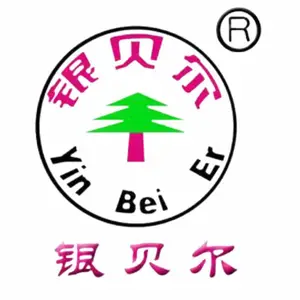 衡水银贝尔液压滤清器有限公司