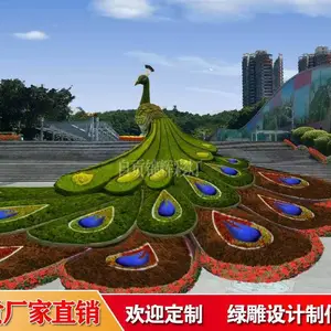 孔雀绿色雕塑制作 草雕各种造形定制锦辉彩灯工厂注重品质