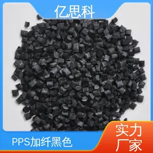 �ɻ��ڴ������� PPS����50%��ɫ �߸��� �߿��� pps GF50% ȫ���ϸ���