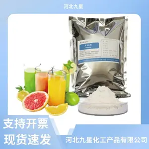 ʳƷ������ø ʳ������ø�Ƽ� ʳƷ�決ԭ�� 1kg��