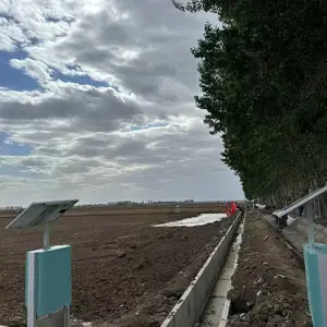 �������ջ�����̫���ܹ�������һ�廯բ��