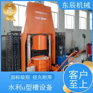 ���� �ƶ�ʽu�Ͳ��豸 �����ѹ�ص��� ���趨�Ʒ������