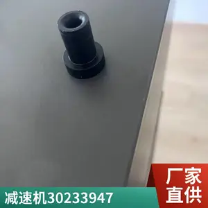 ����Nexen��������844000 ��ҵ������� �������ŷ�Ť�������� ��