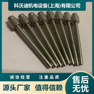 科沃迪 应用于航空领域 提高结构强度 易于安装 不锈钢304开口型铆钉