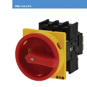 EATON伊顿穆勒凸轮开关隔离负荷开关T系列P系列