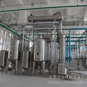 �Զ�С���в�ҩ��ȡ�������ջ��� PLC����ϵͳ