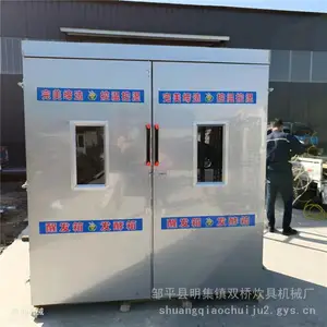 ��Ӧ˫��72������ ��С���� �����ƶ� һ����6 �����Զ����̻�
