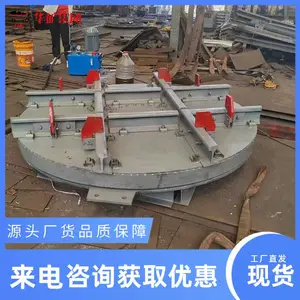矿用轨道转盘 承载能力强轨道转台 可重复使用轨道车转盘
