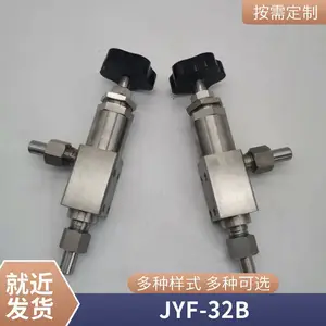 �ں�DN10750�糧ȡ����ʽ�����Ƽ�ѹ��JYF-32B�ֶ�ȡ�����ڽ�ѹ���ں���˼�ѹ��