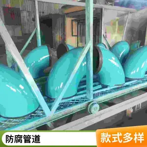 ��̩ӯ�� �в�ʽͿ�ֹܸ� �����������������⻷����֬����Ϳ�ܹ�