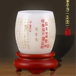 琉璃旋转笔筒摆件商务送礼办公室雕刻定制桌面礼品开业乔迁送礼