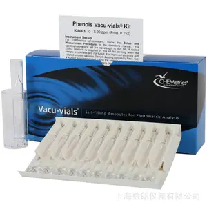 美国CHEMetrics K-8003 苯酚仪器分析试剂盒 Phenols Vacu-vials Kit