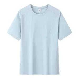 昆明翻领polo衫定制广告衫文化衫印字logo企业公司工作服刺绣