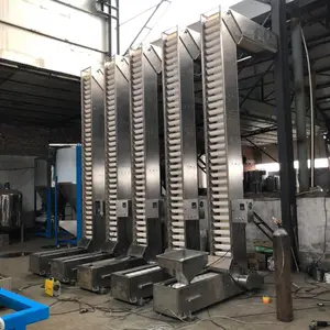 鑫工智能 Z型斗式提升机 Z字形斗提机 垂直提升上料机 厂家定制
