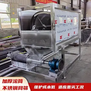 ������ѹʽ��ʪ����� ţ����ֳ����Һ����� ֽ����ˮ������