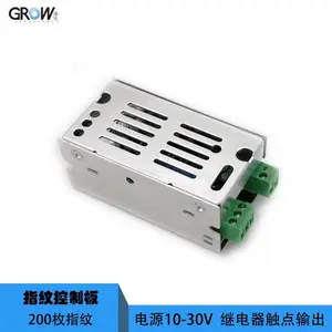 ����GROW ��ƿ������ָ�ƿ��� �̵������ ָ���Ž����ư� K215