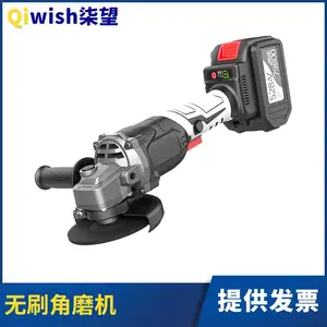 无刷角磨机充电锂电角磨机多用抛光机切割机打磨机角向磨光机