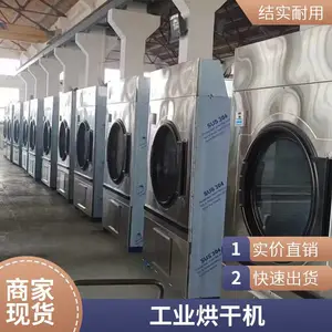 ��Ӧ����������ë��������ɻ� 50�������Ӻ�ɻ� 30kgë����ɻ�����