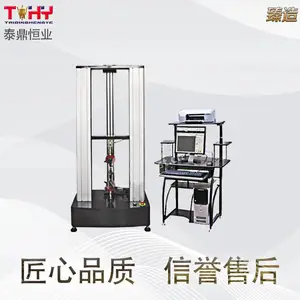 TD-MF5�����ܷ�Ȧ����ǿ�Ȳ��Ի� ȫ������ �ɶ���