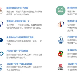 流体仿真分析服务企业推荐 护航研发 杭州远筑流体技术供应