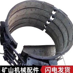 供应P-30B/P-60B/P-90B/P-120B制动闸带 煤矿耙斗机刹车总成