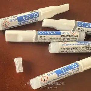 原装KYOWA日本共 和应变片胶水CC-33A应力测试粘贴专用胶水接着剂