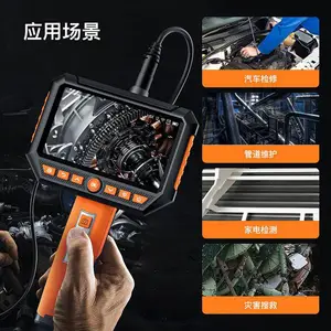 ��ҵ�ܵ��������˫����ʾ����ͷ�ڿ���200w����ɶ���