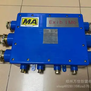 KHX50-30路井口防爆型通讯防雷箱 100路矿用本安型电话线路避雷器