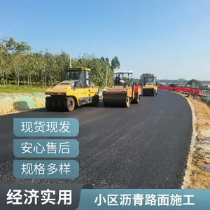 郑州透水沥青路面施工 海绵城市建设市政道路工程优选