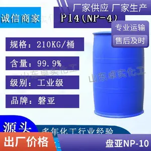 NP-10 ������Լ� �ɻ��Ӿ�����ϩ�� ��ҵ��ϴ�� ����������ϴ