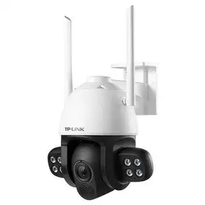 tplink普联全新正品300万智能全彩星光室外无线球机 TL-IPC634-A