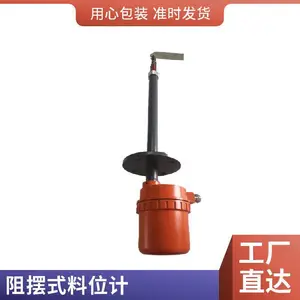 ����UL-2BPF11A650T4-B/UL-2LOF11N����ʽ��λ�ư�װ���߶�̬ͼ