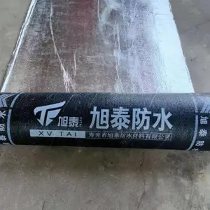 ɳ����������ˮ���� ���� �ݶ���װ�����ø߾����ˮ����