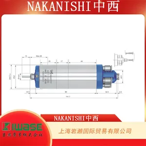 NAKANISHI ������IH-300 ���������;��ܴ�ĥ�ֱ�