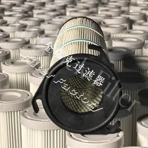 滤筒 P136835 除尘滤筒 厂家直供 批发价优