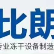 上海比朗仪器制造有限公司