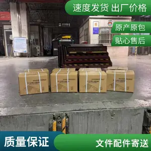 外贸样品国际快递服务 可寄文件配件 当日安排出货 支持小包