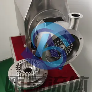 卫生级卧式不锈钢单级多级管道乳化均质剪切混合泵