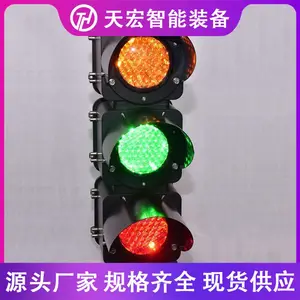 进站信号机 xsa铁路站场信号机