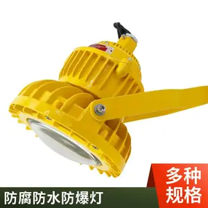 ��Ӧ������ƽ̨�� �ȵ����������� ����ͨ������