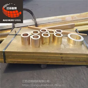 ����ֱ����ĥQSn4-3����ͭ�壬ͭ����ͭ�ܣ�ͭ�ߣ������й����ȫ