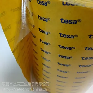 tesa68542 0.05mm厚透明双面PET胶带 工业胶带