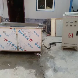 供应万和超声波清洗机WH-800智能型数字化一体式自动清洗