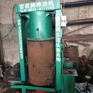 花生榨油机 江苏榨油机 液压榨油机 江苏花生榨油机价格