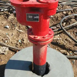 河池快开调压消防炮座厂家电话 消防水炮底座定做加工 PZ100-1.6