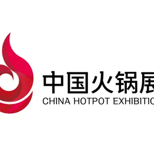 2019年第六届中国（北京）火锅食材用品展会