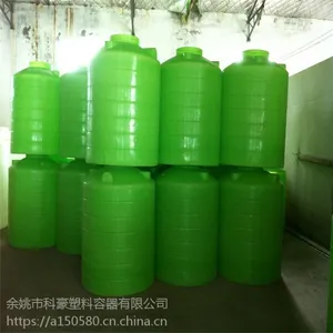 安徽塑料储水罐30立方果园PE储存水塑胶桶