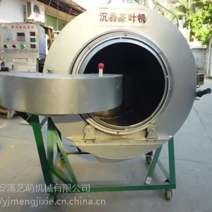 桑叶茶荷叶茶沉香茶乌龙茶松包筛末机 加热打散机 农产品加工解块机械