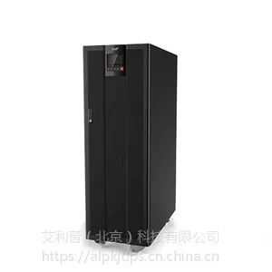 科华UPS电源YTR/B3315并机型 三进三出 原厂质保三年